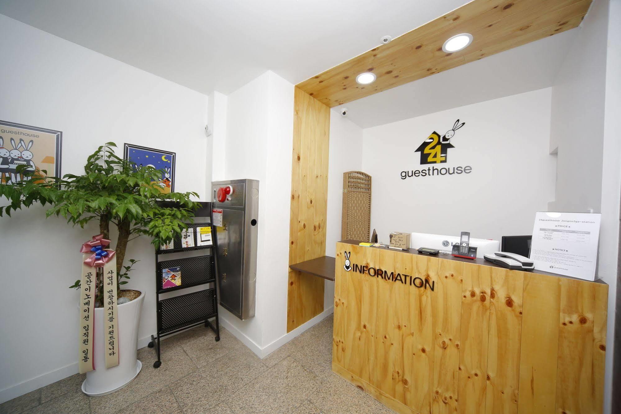 24 Guesthouse Seoul Jongno 외부 사진